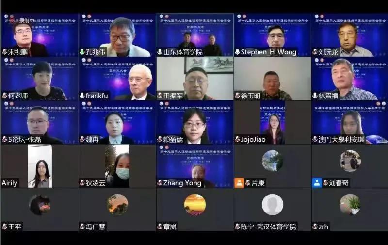 微信图片_20211029132517.jpg